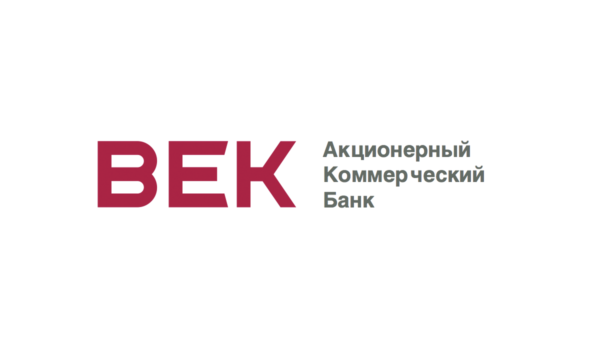 Логотип банка «Век»