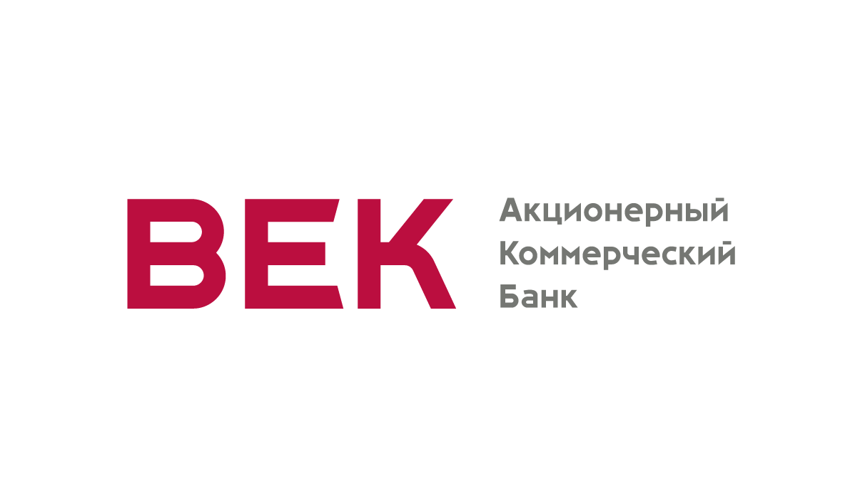 Рестайлинг логотипа банка «Век»
