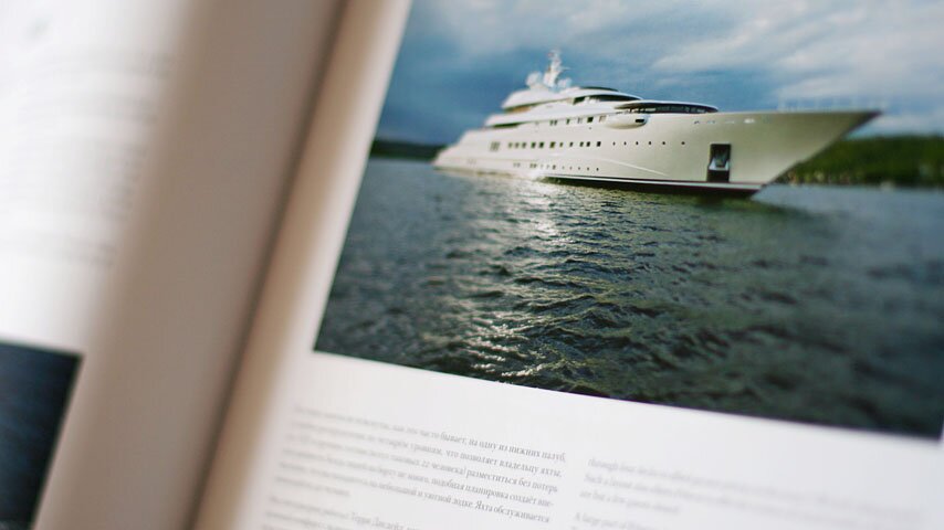 Книга о яхтах